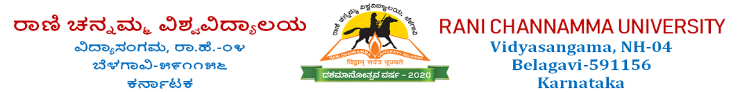 Rani Channamma University Belagavi Admissions [year] - Reviews, Contact details, Courses Offered, Latest Updates 1