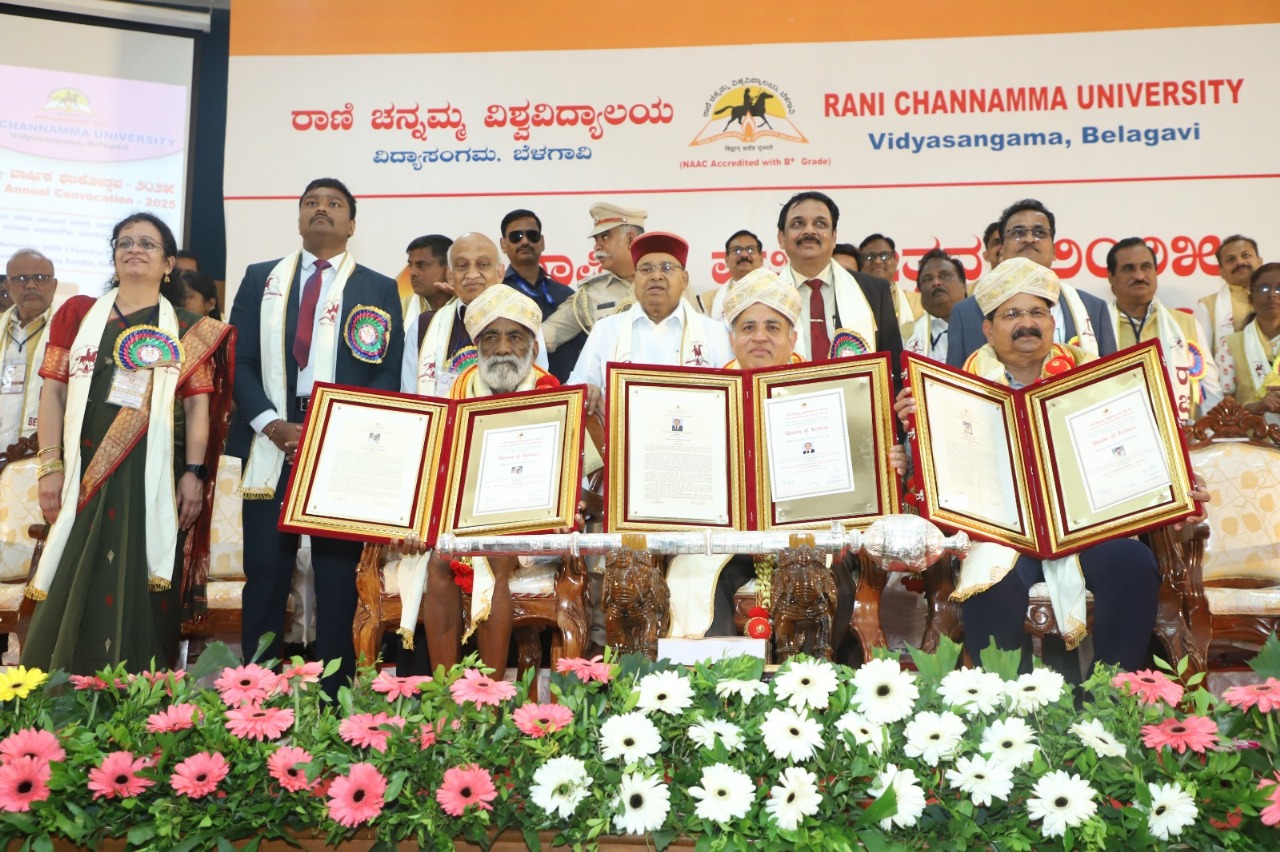 14th Convocation Image 2