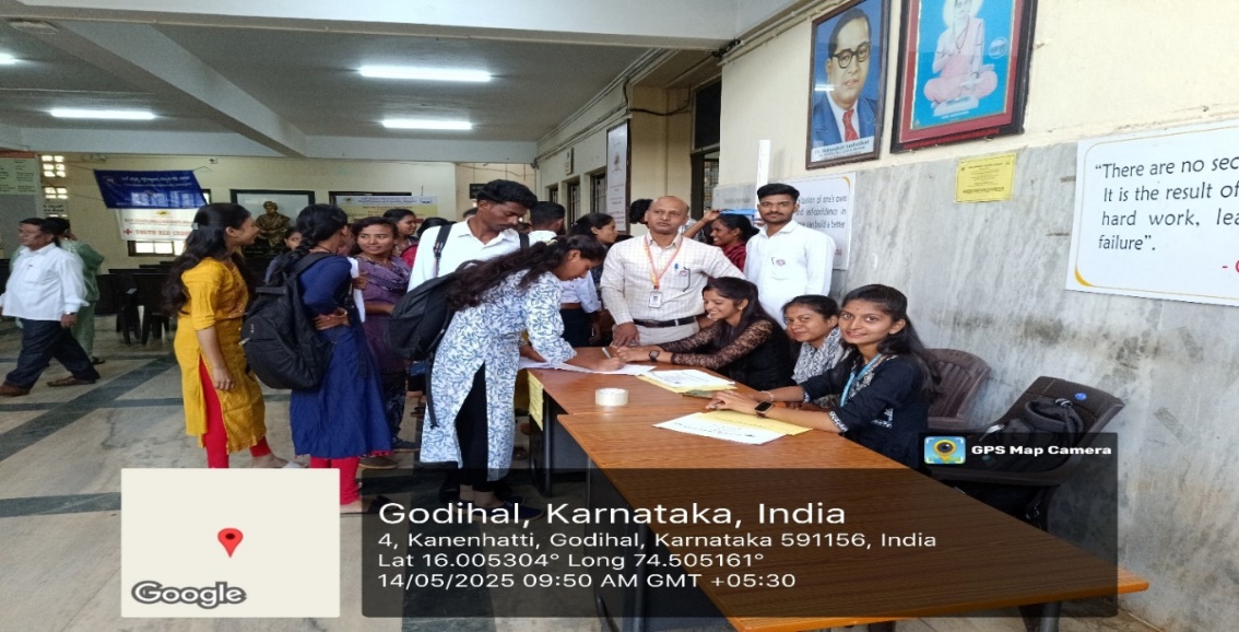 ಎನ್.ಎಸ್.ಎಸ್. ಚಟುವಟಿಕೆ