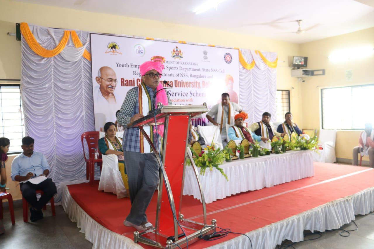 ಎನ್.ಎಸ್.ಎಸ್. ಚಟುವಟಿಕೆ