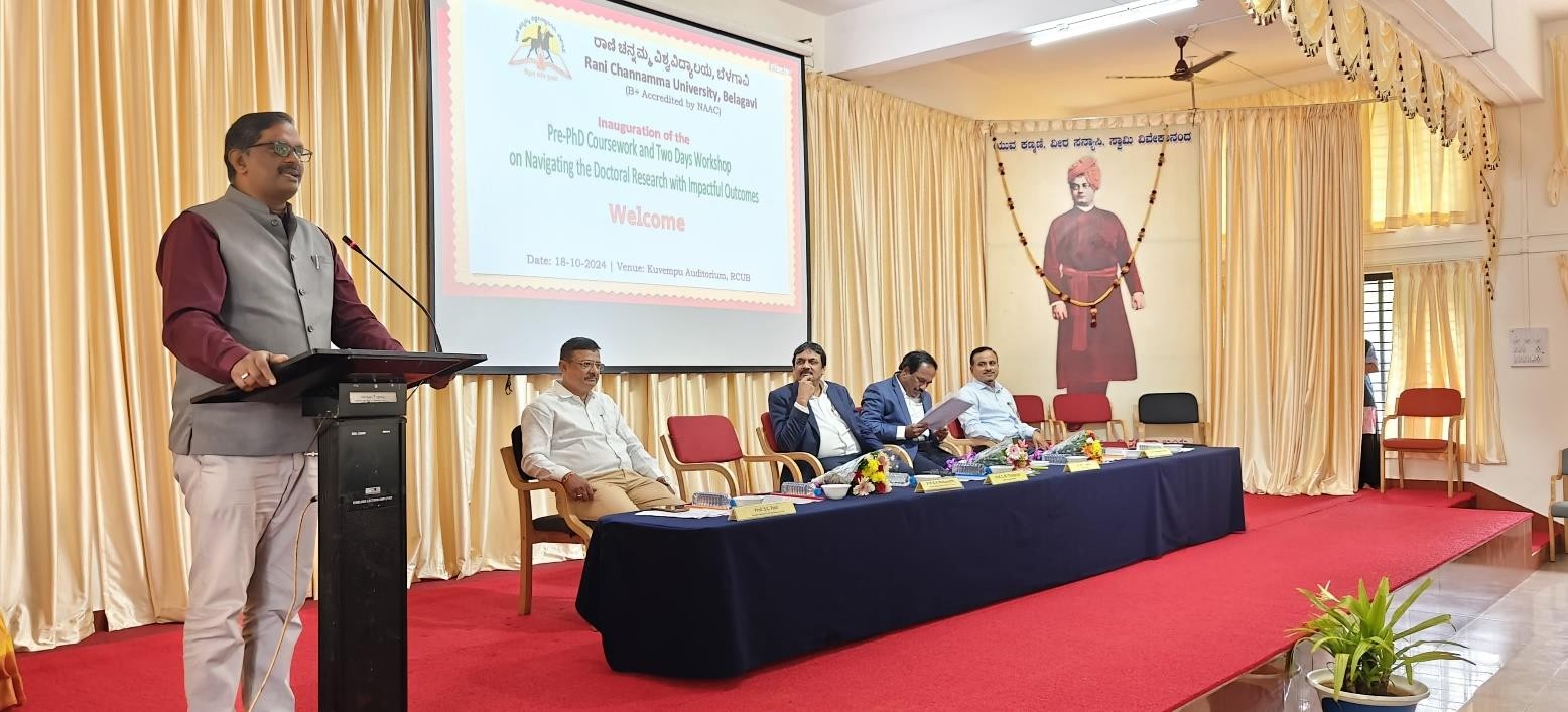 ಉಚಿತ ನೇತ್ರ ತಪಾಸಣೆ