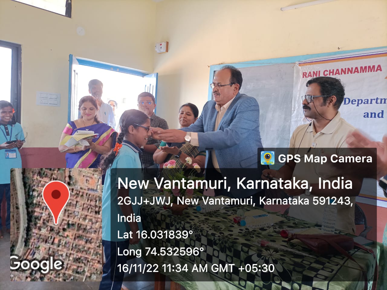 ಕನ್ನಡಕ ವಿತರಣಾ ಕಾರ್ಯಕ್ರಮ
