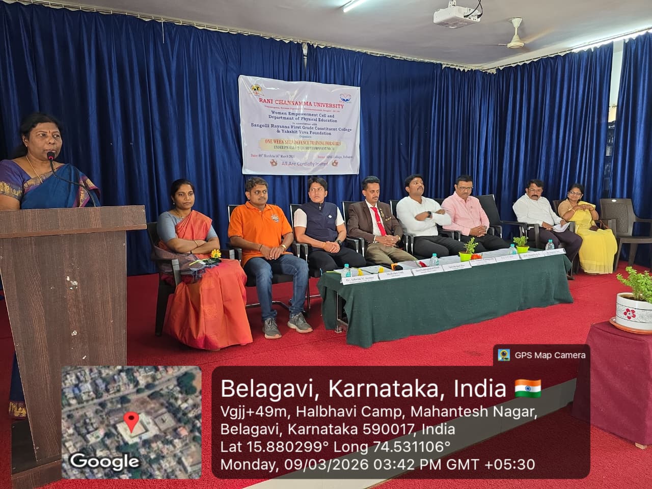 ಮಹಿಳಾ ಸಬಲೀಕರಣ ಕೋಶ ಚಟುವಟಿಕೆ