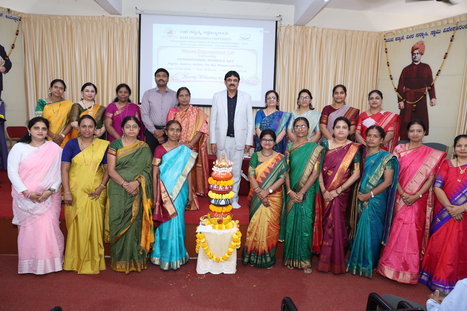 ಮಹಿಳಾ ಸಬಲೀಕರಣ ಕೋಶ ಚಟುವಟಿಕೆ