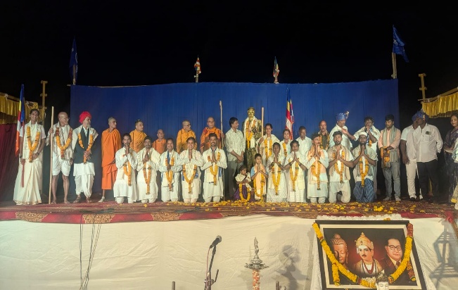 ಡಾ. ಬಿ. ಆರ್. ಅಂಬೇಡ್ಕರ್ ಅಧ್ಯಯನ ಪೀಠ ಚಟುವಟಿಕೆ