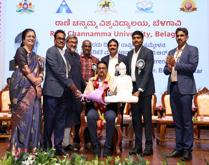 ಡಾ. ಬಿ. ಆರ್. ಅಂಬೇಡ್ಕರ್ ಅಧ್ಯಯನ ಪೀಠ ಚಟುವಟಿಕೆ