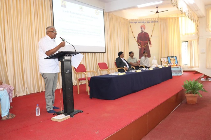 ಡಾ. ಬಿ. ಆರ್. ಅಂಬೇಡ್ಕರ್ ಅಧ್ಯಯನ ಪೀಠ ಚಟುವಟಿಕೆ