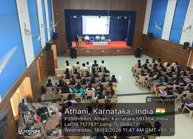 ಡಾ. ಬಿ. ಆರ್. ಅಂಬೇಡ್ಕರ್ ಅಧ್ಯಯನ ಪೀಠ ಚಟುವಟಿಕೆ