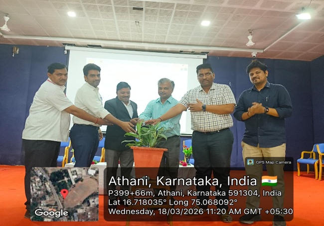 ಡಾ. ಬಿ. ಆರ್. ಅಂಬೇಡ್ಕರ್ ಅಧ್ಯಯನ ಪೀಠ ಚಟುವಟಿಕೆ