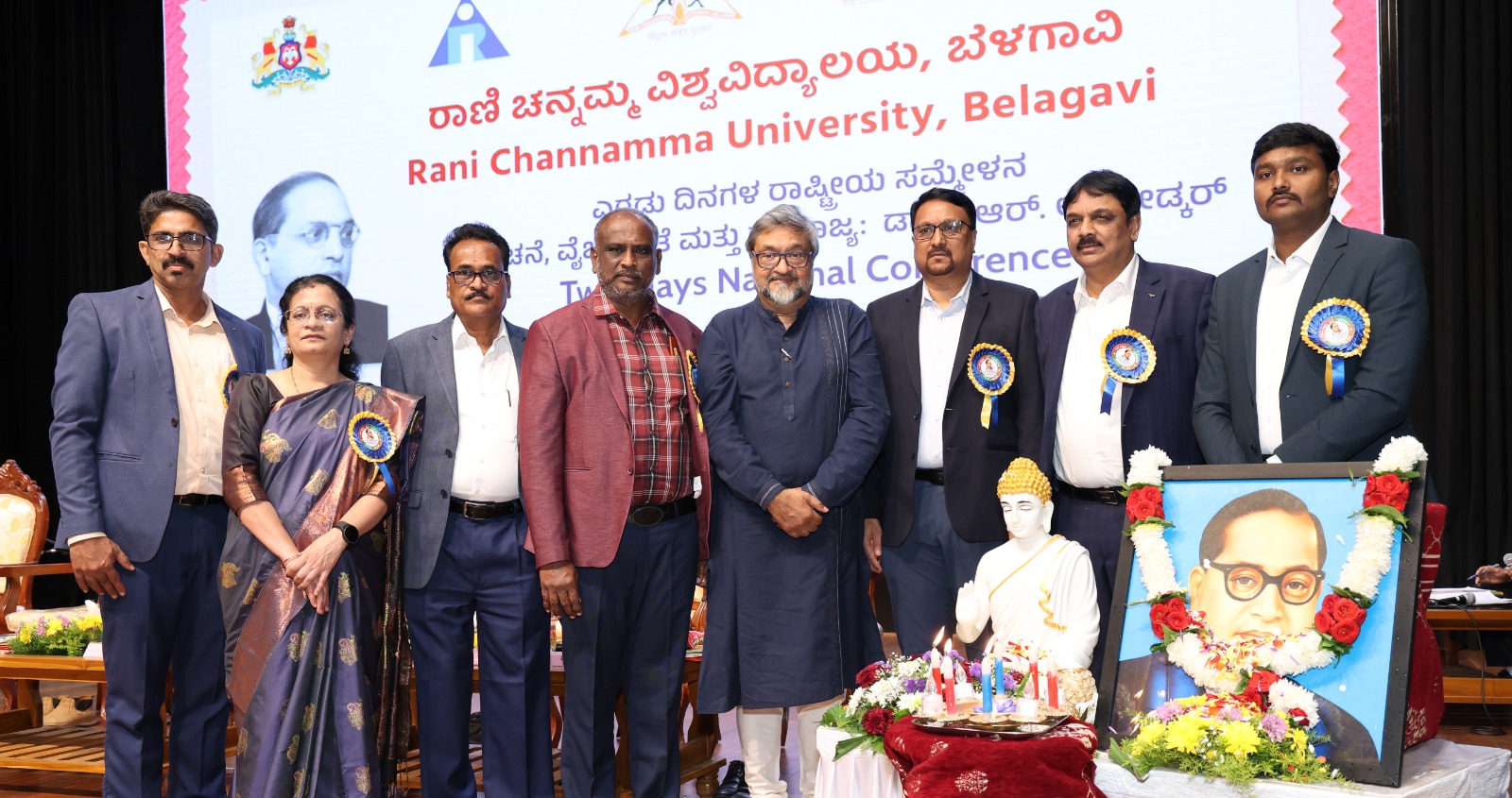 ಎರಡು ದಿನಗಳ ರಾಷ್ಟ್ರೀಯ ಸಮ್ಮೇಳನ 
ವಿವೇಚನೆ, ವೈಚಾರಿಕತೆ ಮತ್ತು ಗಣರಾಜ್ಯ:  ಡಾ. ಬಿ.ಆರ್. ಅಂಬೇಡ್ಕ‌ರ್